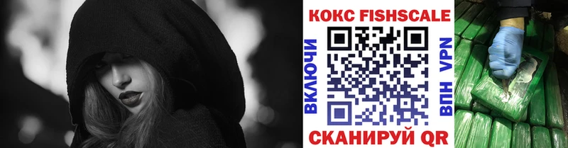 Купить наркотик аптеки Кашин СОЛЬ КОКАИН ГАШ Меф Канабис