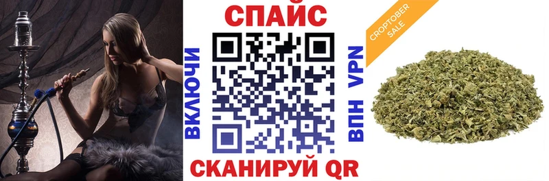 БУТИРАТ BDO  Кашин 