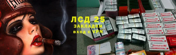 COCAINE Заволжье