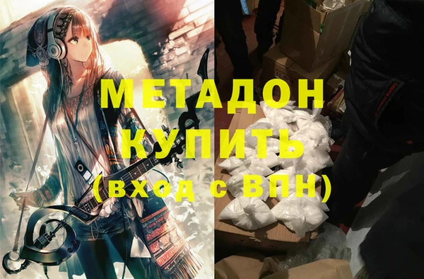меф VHQ Ельня