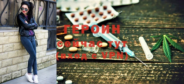 меф VHQ Ельня