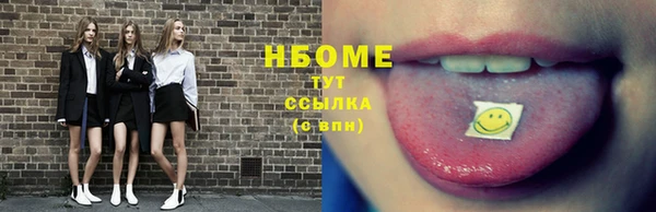меф VHQ Ельня