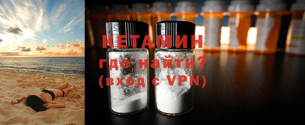 МДПВ Дмитриев