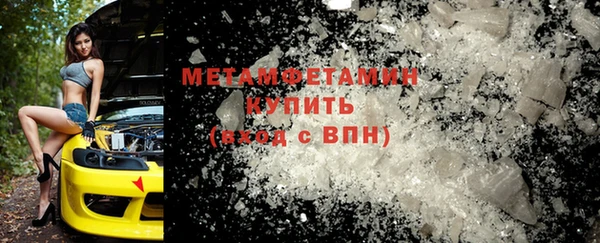 мефедрон Дмитров