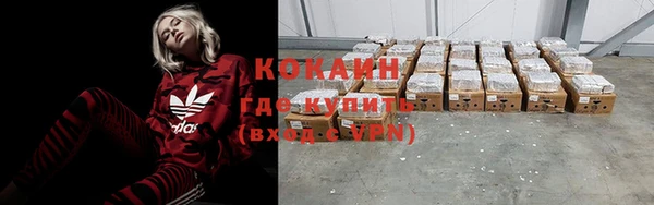 меф VHQ Ельня