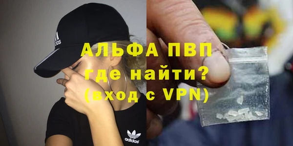 не бодяженный Заволжск