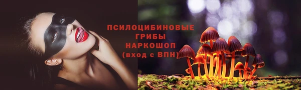 героин Елизово
