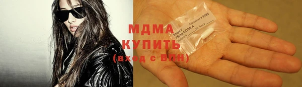 меф VHQ Ельня