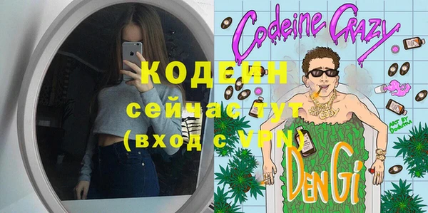 героин Елизово