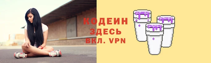 меф VHQ Ельня