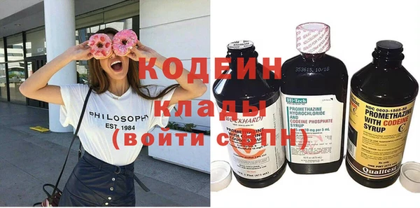 мефедрон Дмитров