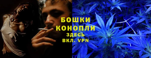 героин Елизово