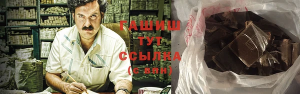 меф VHQ Ельня