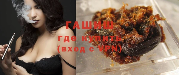 мефедрон Дмитров