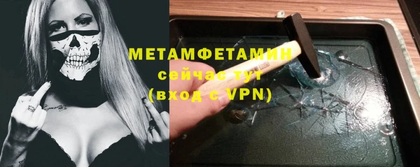 меф VHQ Ельня