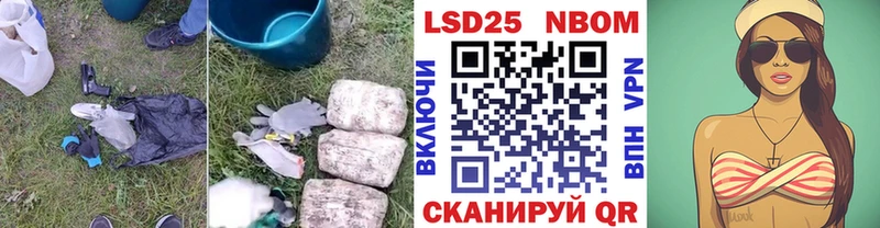 купить цена Кашин мега tor Лсд 25 экстази ecstasy